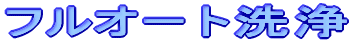 tI[g