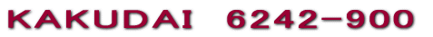 KAKUDAI  6242-900 